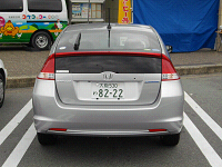 IMGP2425_thumb.png