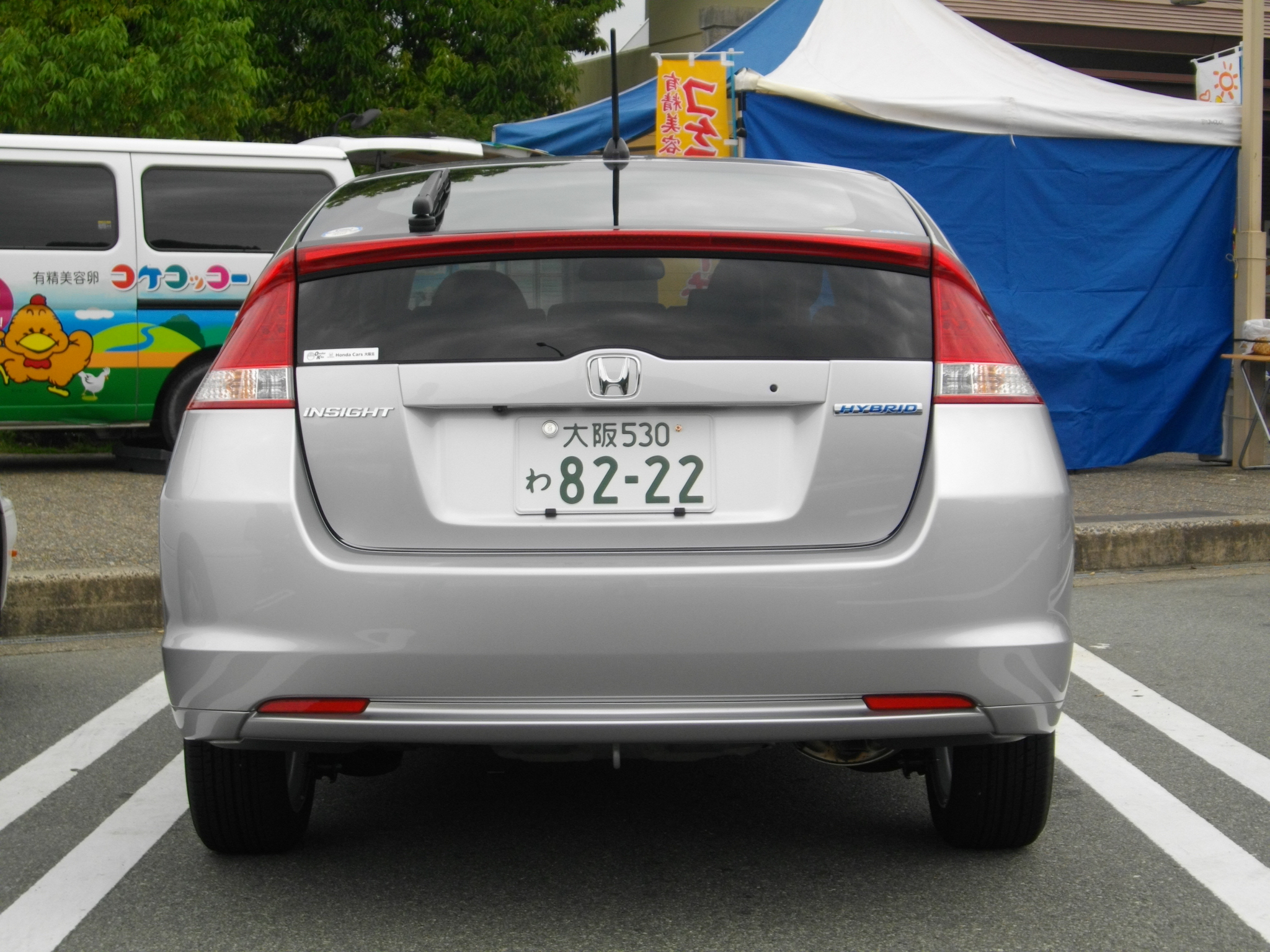 IMGP2426.JPG