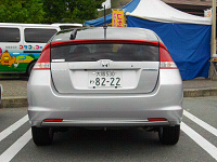 IMGP2426_thumb.png