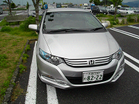 IMGP2508_thumb.png