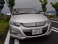 IMGP2509_thumb.png
